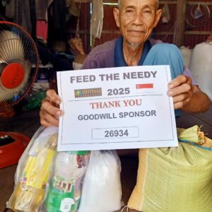 Feed The Needy