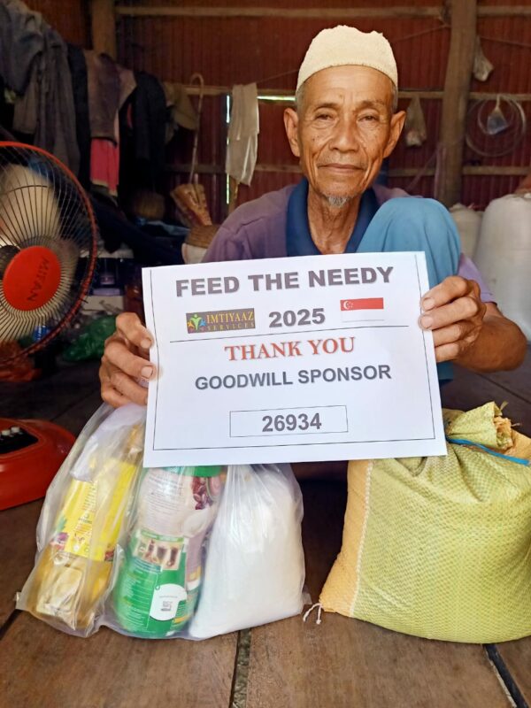 Feed The Needy