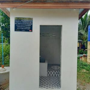 Sponsor a Toilet