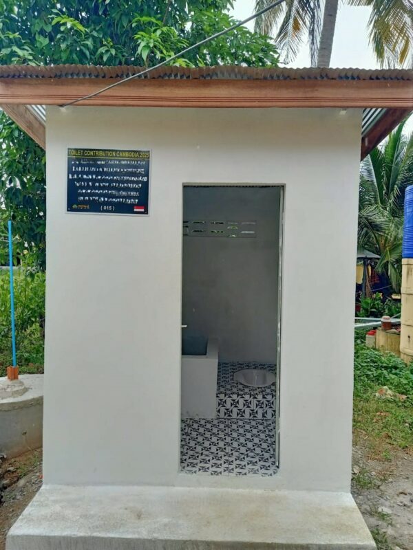 Sponsor a Toilet