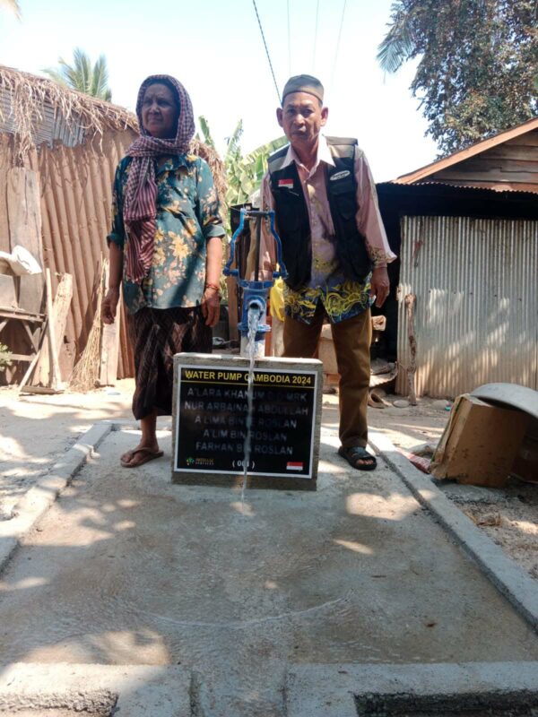 WAQAF WATER PUMP