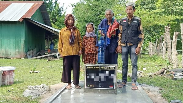 WAQAF WATER PUMP