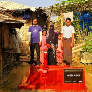WAQAF WATER PUMP