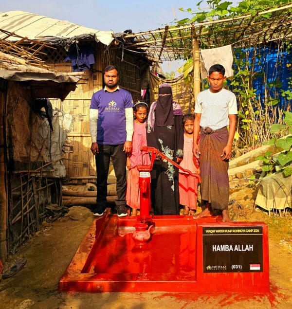 WAQAF WATER PUMP