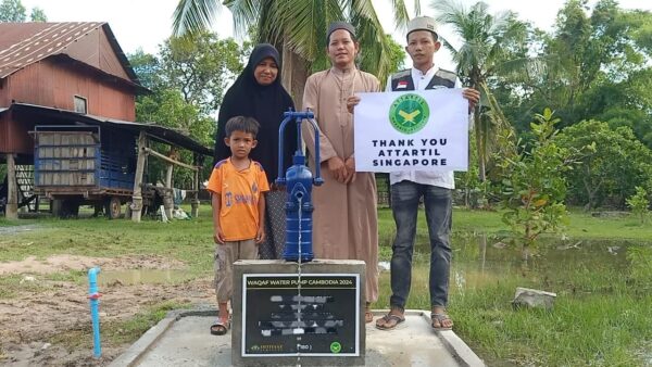 WAQAF WATER PUMP
