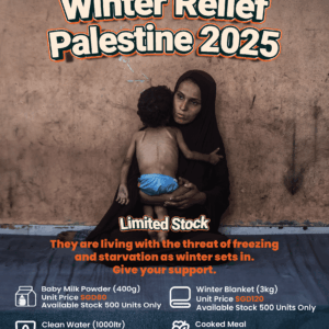 Palestine Winter Relief 2025