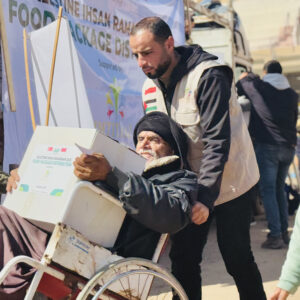 Palestine Ihsan Ramadhan 2026