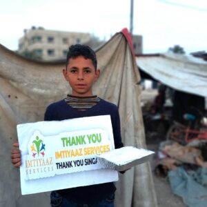 SHARE YOUR IFTAR 2026