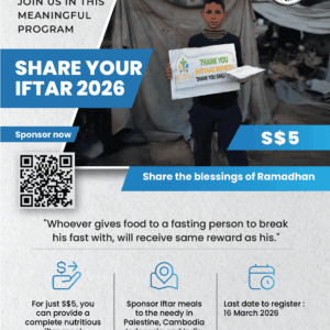 SYIB Share Your Iftar 2026