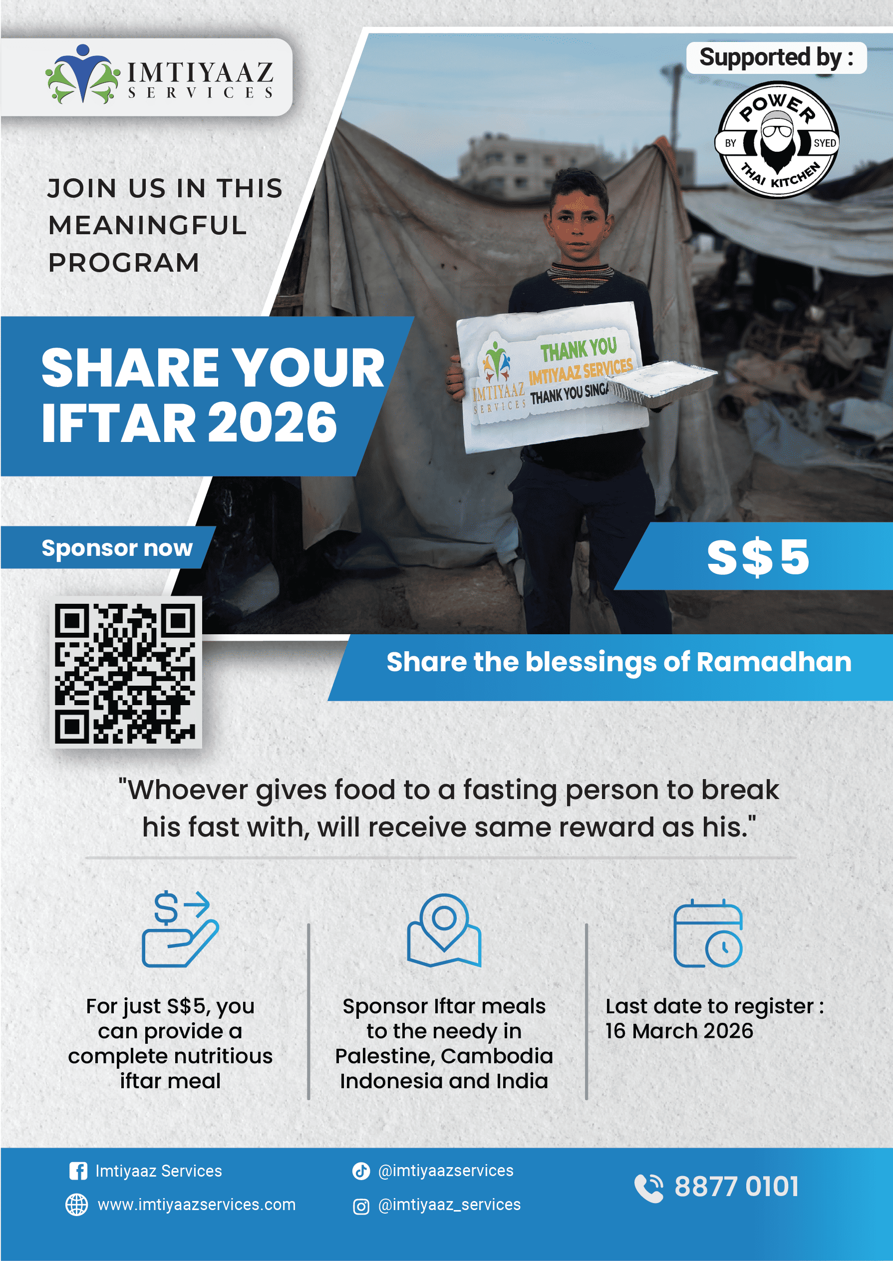 SYIB Share Your Iftar 2026