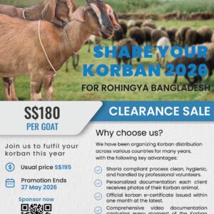 ROHINGYA GOAT PROMO 2026